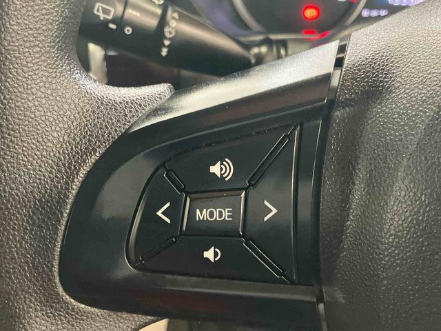 キャストスタイルＧ　ＶＳ　ＳＡIIIダイハツ認定中古車　スマートアシスト付き　衝突被害軽減ブレーキ　前後誤発信抑制ブレーキ　まごころ保証付き　ＤＶＤチューナー　パノラマモニター　シートヒーター　パワーボタン（鳥取県）の中古車