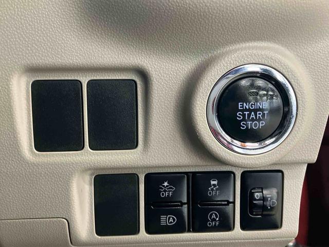 キャストスタイルＧ　ＶＳ　ＳＡIIIダイハツ認定中古車　スマートアシスト付き　衝突被害軽減ブレーキ　前後誤発信抑制ブレーキ　まごころ保証付き　ＤＶＤチューナー　パノラマモニター　シートヒーター　パワーボタン（鳥取県）の中古車