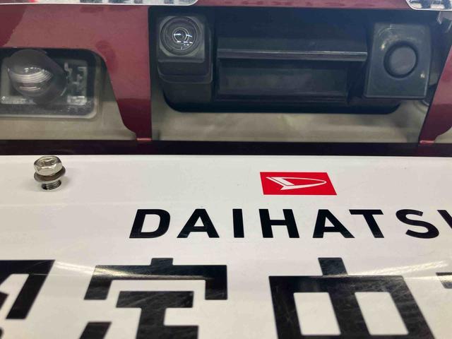 キャストスタイルＧ　ＶＳ　ＳＡIIIダイハツ認定中古車　スマートアシスト付き　衝突被害軽減ブレーキ　前後誤発信抑制ブレーキ　まごころ保証付き　ＤＶＤチューナー　パノラマモニター　シートヒーター　パワーボタン（鳥取県）の中古車