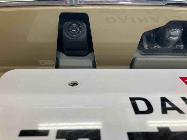 タフトＧ　クロムベンチャーダイハツ認定中古車　スマートアシスト付き　衝突被害軽減ブレーキ　前後誤発信抑制ブレーキ　まごころ保証付き　４ＷＤ　キーフリーシステム　コーナーセンサー　シートヒーター　オートライト（鳥取県）の中古車