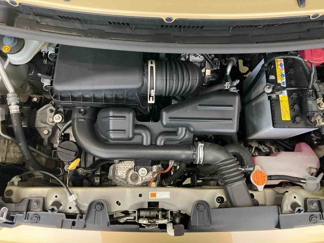 タフトＧ　クロムベンチャーダイハツ認定中古車　スマートアシスト付き　衝突被害軽減ブレーキ　前後誤発信抑制ブレーキ　まごころ保証付き　４ＷＤ　キーフリーシステム　コーナーセンサー　シートヒーター　オートライト（鳥取県）の中古車