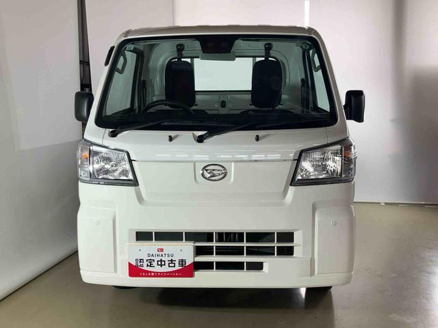 ハイゼットトラックスタンダードダイハツ認定中古車　スマートアシスト付き　衝突被害軽減ブレーキ　前後誤発信抑制ブレーキ　まごころ保証付き　４ＷＤ　コーナーセンサー　オートライト　ラジオ付き　エアコン付き（鳥取県）の中古車