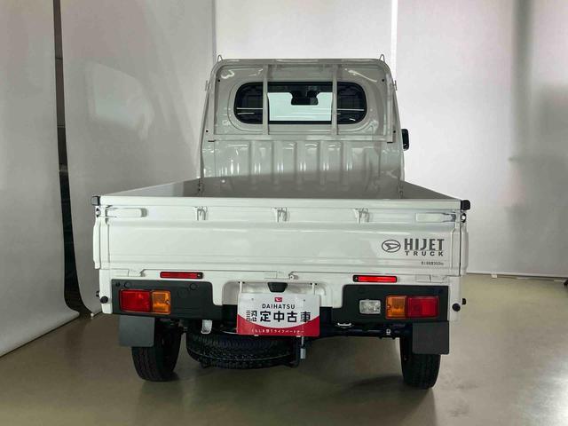ハイゼットトラックスタンダードダイハツ認定中古車　スマートアシスト付き　衝突被害軽減ブレーキ　前後誤発信抑制ブレーキ　まごころ保証付き　４ＷＤ　コーナーセンサー　オートライト　ラジオ付き　エアコン付き（鳥取県）の中古車