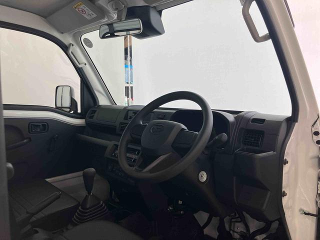ハイゼットトラックスタンダードダイハツ認定中古車　スマートアシスト付き　衝突被害軽減ブレーキ　前後誤発信抑制ブレーキ　まごころ保証付き　４ＷＤ　コーナーセンサー　オートライト　ラジオ付き　エアコン付き（鳥取県）の中古車