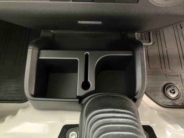 ハイゼットトラックスタンダードダイハツ認定中古車　スマートアシスト付き　衝突被害軽減ブレーキ　前後誤発信抑制ブレーキ　まごころ保証付き　４ＷＤ　コーナーセンサー　オートライト　ラジオ付き　エアコン付き（鳥取県）の中古車