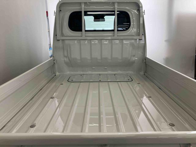 ハイゼットトラックスタンダードダイハツ認定中古車　スマートアシスト付き　衝突被害軽減ブレーキ　前後誤発信抑制ブレーキ　まごころ保証付き　４ＷＤ　コーナーセンサー　オートライト　ラジオ付き　エアコン付き（鳥取県）の中古車