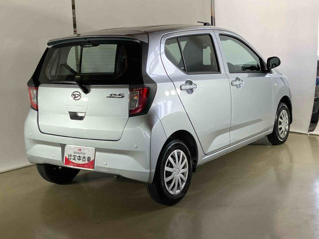 ミライースＬ　ＳＡIIIダイハツ認定中古車　スマートアシスト付き　衝突被害軽減ブレーキ　前後誤発信抑制ブレーキ　まごころ保証付き　キーレスエントリー　コーナーセンサー　オートライト（鳥取県）の中古車