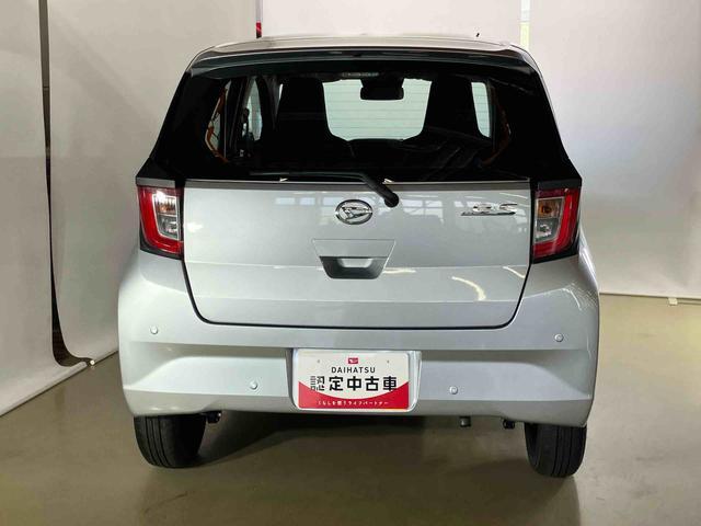 ミライースＬ　ＳＡIIIダイハツ認定中古車　スマートアシスト付き　衝突被害軽減ブレーキ　前後誤発信抑制ブレーキ　まごころ保証付き　キーレスエントリー　コーナーセンサー　オートライト（鳥取県）の中古車
