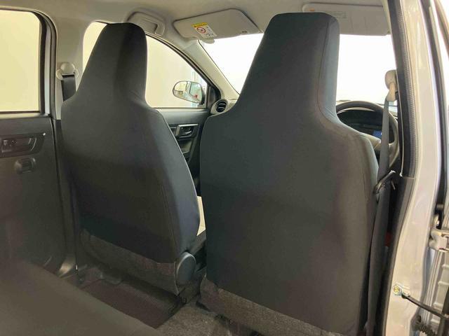 ミライースＬ　ＳＡIIIダイハツ認定中古車　スマートアシスト付き　衝突被害軽減ブレーキ　前後誤発信抑制ブレーキ　まごころ保証付き　キーレスエントリー　コーナーセンサー　オートライト（鳥取県）の中古車