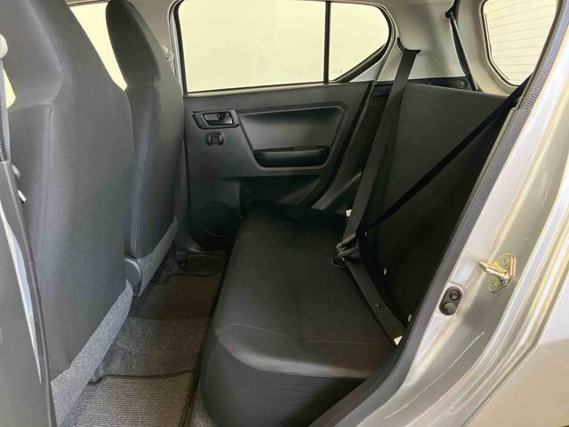 ミライースＬ　ＳＡIIIダイハツ認定中古車　スマートアシスト付き　衝突被害軽減ブレーキ　前後誤発信抑制ブレーキ　まごころ保証付き　キーレスエントリー　コーナーセンサー　オートライト（鳥取県）の中古車