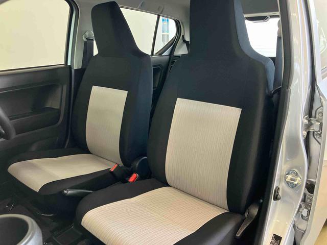 ミライースＬ　ＳＡIIIダイハツ認定中古車　スマートアシスト付き　衝突被害軽減ブレーキ　前後誤発信抑制ブレーキ　まごころ保証付き　キーレスエントリー　コーナーセンサー　オートライト（鳥取県）の中古車