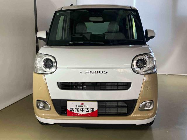 ムーヴキャンバスストライプスＧダイハツ認定中古車　スマートアシスト付き　衝突被害軽減ブレーキ　前後誤発信抑制ブレーキ　まごころ保証付き　４ＷＤ　キーフリーシステム　プッシュボタンスタート　コーナーセンサー　シートヒーター（鳥取県）の中古車