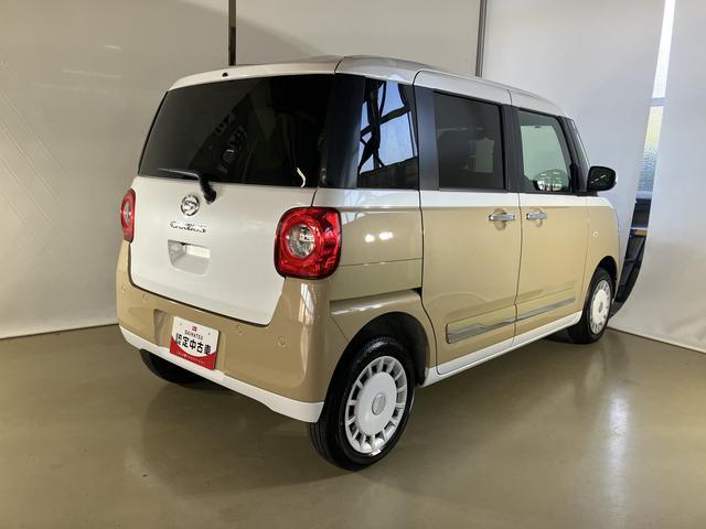 ムーヴキャンバスストライプスＧダイハツ認定中古車　スマートアシスト付き　衝突被害軽減ブレーキ　前後誤発信抑制ブレーキ　まごころ保証付き　４ＷＤ　キーフリーシステム　プッシュボタンスタート　コーナーセンサー　シートヒーター（鳥取県）の中古車