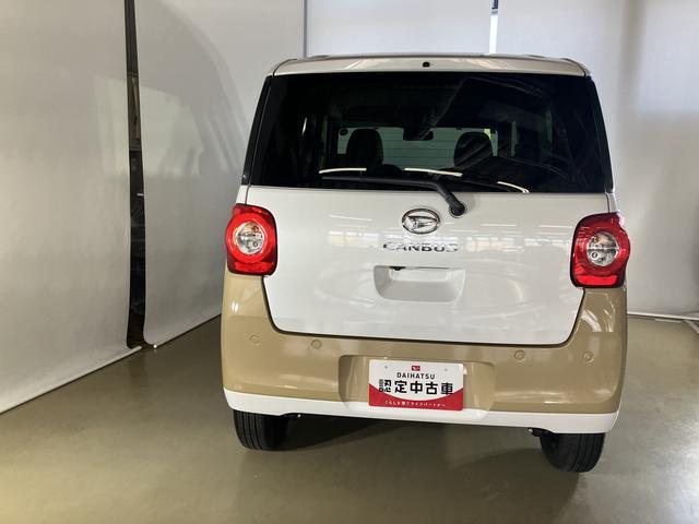 ムーヴキャンバスストライプスＧダイハツ認定中古車　スマートアシスト付き　衝突被害軽減ブレーキ　前後誤発信抑制ブレーキ　まごころ保証付き　４ＷＤ　キーフリーシステム　プッシュボタンスタート　コーナーセンサー　シートヒーター（鳥取県）の中古車