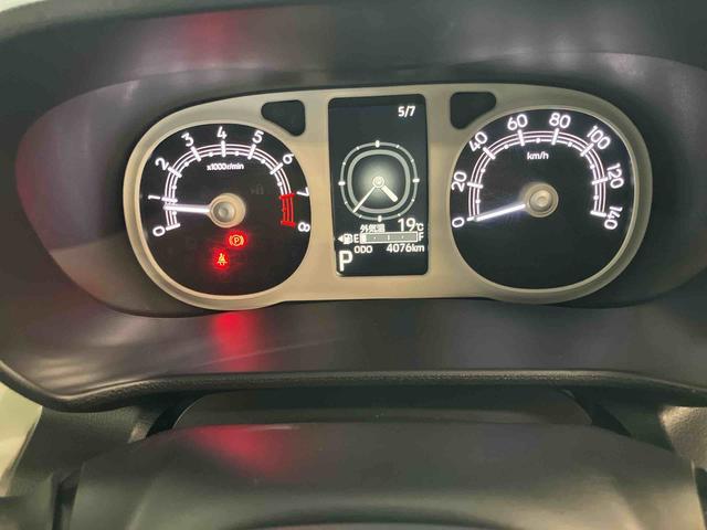 ムーヴキャンバスストライプスＧダイハツ認定中古車　スマートアシスト付き　衝突被害軽減ブレーキ　前後誤発信抑制ブレーキ　まごころ保証付き　４ＷＤ　キーフリーシステム　プッシュボタンスタート　コーナーセンサー　シートヒーター（鳥取県）の中古車