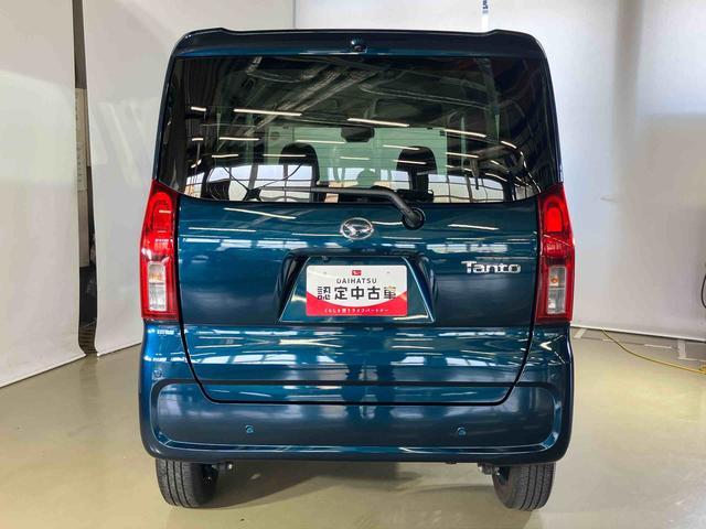 タントＸダイハツ認定中古車　スマートアシスト付き　衝突被害軽減ブレーキ　前後誤発信抑制ブレーキ　まごころ保証付き　４ＷＤ　キーフリーシステム　プッシュボタンスタート　コーナーセンサー　シートヒーター（鳥取県）の中古車