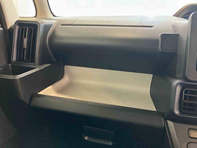 タントＸダイハツ認定中古車　スマートアシスト付き　衝突被害軽減ブレーキ　前後誤発信抑制ブレーキ　まごころ保証付き　４ＷＤ　キーフリーシステム　プッシュボタンスタート　コーナーセンサー　シートヒーター（鳥取県）の中古車