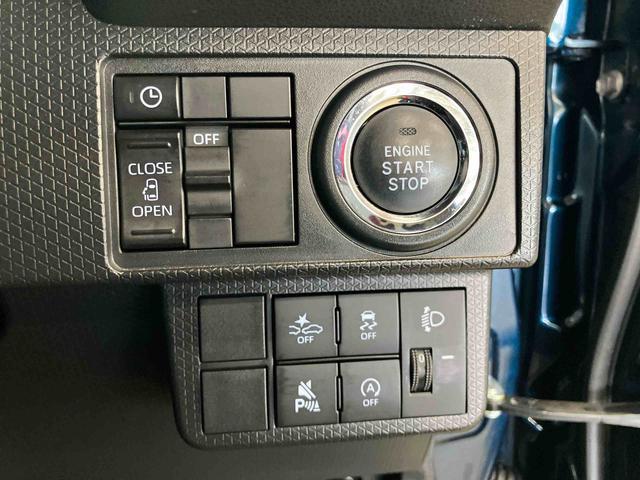 タントＸダイハツ認定中古車　スマートアシスト付き　衝突被害軽減ブレーキ　前後誤発信抑制ブレーキ　まごころ保証付き　４ＷＤ　キーフリーシステム　プッシュボタンスタート　コーナーセンサー　シートヒーター（鳥取県）の中古車