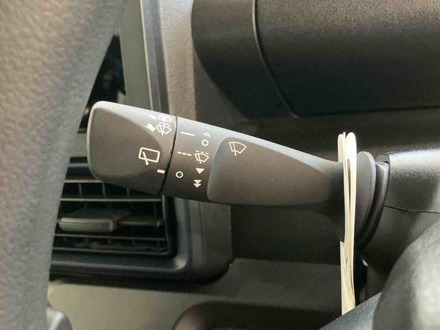 タントＸダイハツ認定中古車　スマートアシスト付き　衝突被害軽減ブレーキ　前後誤発信抑制ブレーキ　まごころ保証付き　４ＷＤ　キーフリーシステム　プッシュボタンスタート　コーナーセンサー　シートヒーター（鳥取県）の中古車