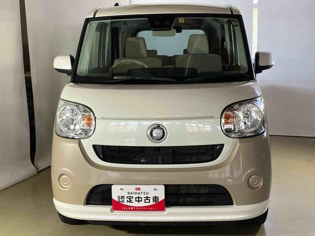 ムーヴキャンバスＸ　ＳＡIIIダイハツ認定中古車　スマートアシスト付き　衝突被害軽減ブレーキ　前後誤発信抑制ブレーキ　まごころ保証付き　キーフリーシステム　プッシュボタンスタート　ＣＤ／ＵＳＢチューナー　オートライト（鳥取県）の中古車