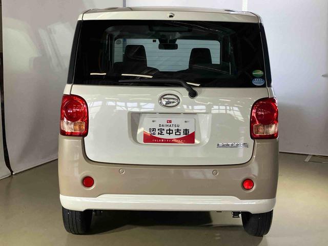 ムーヴキャンバスＸ　ＳＡIIIダイハツ認定中古車　スマートアシスト付き　衝突被害軽減ブレーキ　前後誤発信抑制ブレーキ　まごころ保証付き　キーフリーシステム　プッシュボタンスタート　ＣＤ／ＵＳＢチューナー　オートライト（鳥取県）の中古車