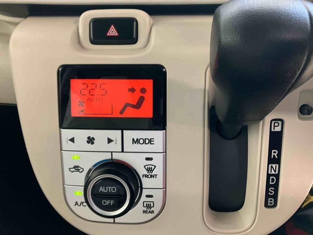 ムーヴキャンバスＸ　ＳＡIIIダイハツ認定中古車　スマートアシスト付き　衝突被害軽減ブレーキ　前後誤発信抑制ブレーキ　まごころ保証付き　キーフリーシステム　プッシュボタンスタート　ＣＤ／ＵＳＢチューナー　オートライト（鳥取県）の中古車