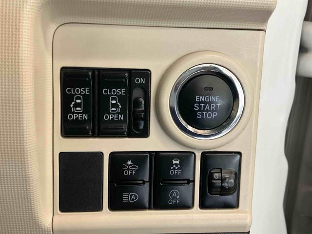 ムーヴキャンバスＸ　ＳＡIIIダイハツ認定中古車　スマートアシスト付き　衝突被害軽減ブレーキ　前後誤発信抑制ブレーキ　まごころ保証付き　キーフリーシステム　プッシュボタンスタート　ＣＤ／ＵＳＢチューナー　オートライト（鳥取県）の中古車