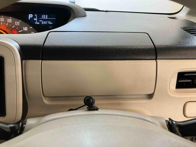 ムーヴキャンバスＸ　ＳＡIIIダイハツ認定中古車　スマートアシスト付き　衝突被害軽減ブレーキ　前後誤発信抑制ブレーキ　まごころ保証付き　キーフリーシステム　プッシュボタンスタート　ＣＤ／ＵＳＢチューナー　オートライト（鳥取県）の中古車