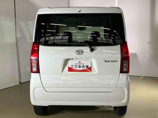 タントＸダイハツ認定中古車　スマートアシスト付き　衝突被害軽減ブレーキ　前後誤発信抑制ブレーキ　まごころ保証付き　ナビ付き　バックカメラ　ドライブレコーダー　コーナーセンサー　シートヒーター（鳥取県）の中古車