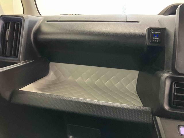 タントＸダイハツ認定中古車　スマートアシスト付き　衝突被害軽減ブレーキ　前後誤発信抑制ブレーキ　まごころ保証付き　ナビ付き　バックカメラ　ドライブレコーダー　コーナーセンサー　シートヒーター（鳥取県）の中古車
