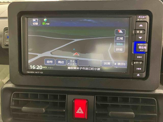 タントＸダイハツ認定中古車　スマートアシスト付き　衝突被害軽減ブレーキ　前後誤発信抑制ブレーキ　まごころ保証付き　ナビ付き　バックカメラ　ドライブレコーダー　コーナーセンサー　シートヒーター（鳥取県）の中古車
