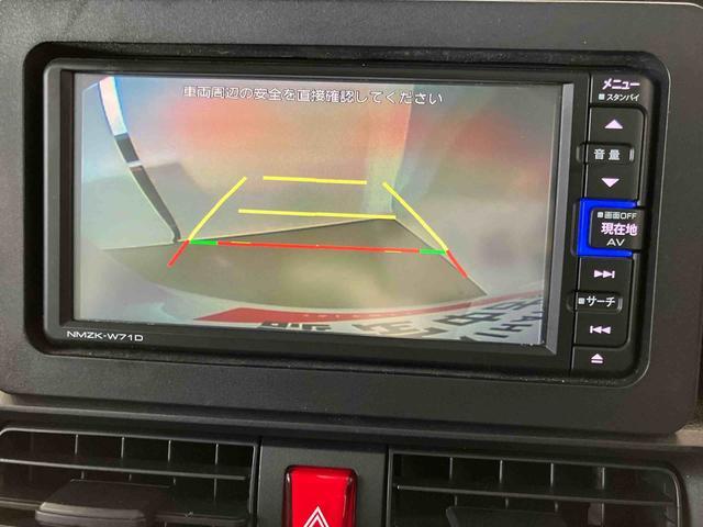 タントＸダイハツ認定中古車　スマートアシスト付き　衝突被害軽減ブレーキ　前後誤発信抑制ブレーキ　まごころ保証付き　ナビ付き　バックカメラ　ドライブレコーダー　コーナーセンサー　シートヒーター（鳥取県）の中古車