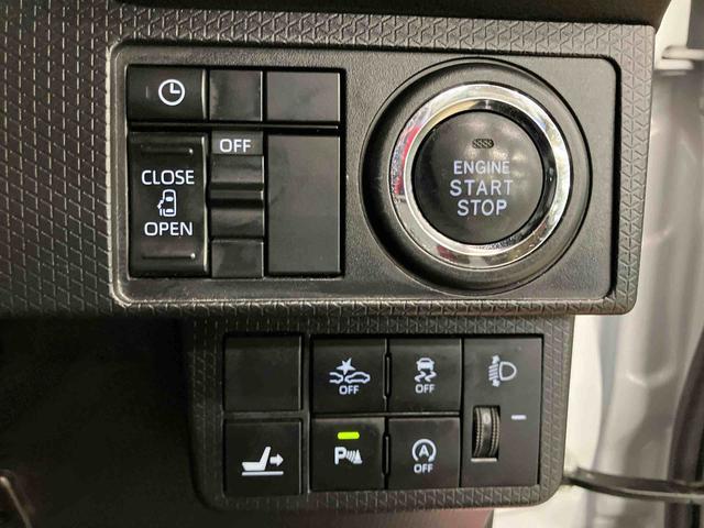 タントＸダイハツ認定中古車　スマートアシスト付き　衝突被害軽減ブレーキ　前後誤発信抑制ブレーキ　まごころ保証付き　ナビ付き　バックカメラ　ドライブレコーダー　コーナーセンサー　シートヒーター（鳥取県）の中古車