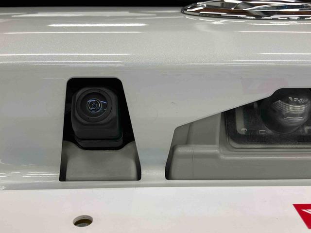 タントＸダイハツ認定中古車　スマートアシスト付き　衝突被害軽減ブレーキ　前後誤発信抑制ブレーキ　まごころ保証付き　ナビ付き　バックカメラ　ドライブレコーダー　コーナーセンサー　シートヒーター（鳥取県）の中古車