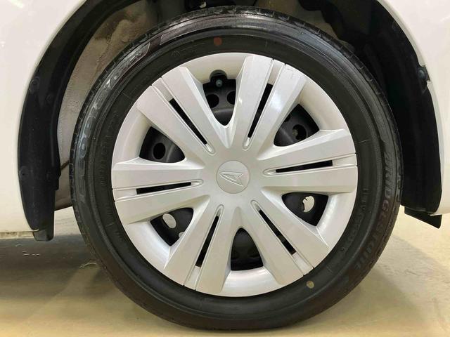 タントＸダイハツ認定中古車　スマートアシスト付き　衝突被害軽減ブレーキ　前後誤発信抑制ブレーキ　まごころ保証付き　ナビ付き　バックカメラ　ドライブレコーダー　コーナーセンサー　シートヒーター（鳥取県）の中古車
