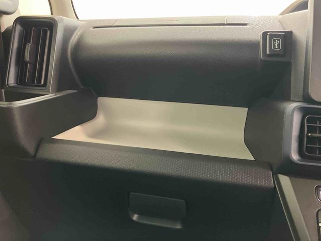タントスローパーＸダイハツ認定中古車　スマートアシスト付き　衝突被害軽減ブレーキ　前後誤発信抑制ブレーキ　まごころ保証付き　ナビ付き　バックカメラ　コーナーセンサー　シートヒーター　ステアリングスイッチ（鳥取県）の中古車