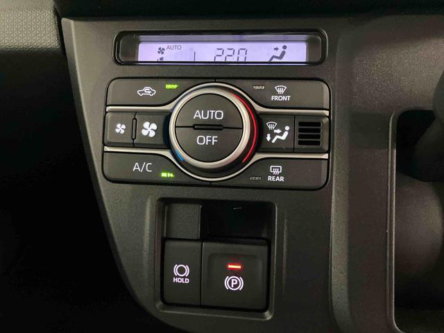 タントスローパーＸダイハツ認定中古車　スマートアシスト付き　衝突被害軽減ブレーキ　前後誤発信抑制ブレーキ　まごころ保証付き　ナビ付き　バックカメラ　コーナーセンサー　シートヒーター　ステアリングスイッチ（鳥取県）の中古車