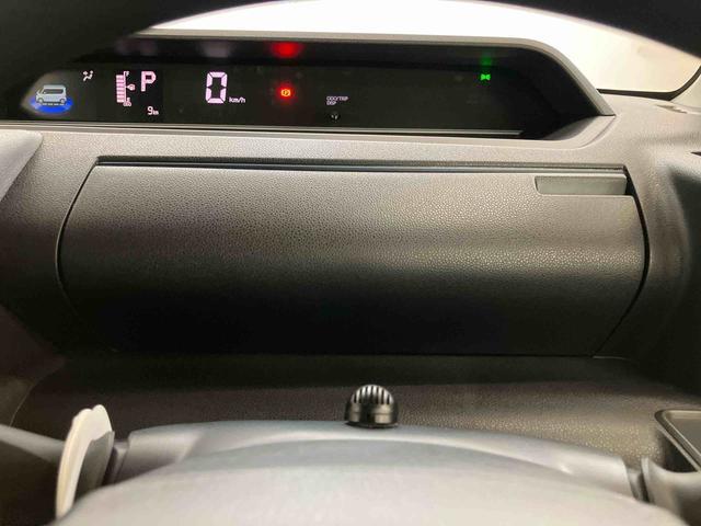 タントスローパーＸダイハツ認定中古車　スマートアシスト付き　衝突被害軽減ブレーキ　前後誤発信抑制ブレーキ　まごころ保証付き　ナビ付き　バックカメラ　コーナーセンサー　シートヒーター　ステアリングスイッチ（鳥取県）の中古車