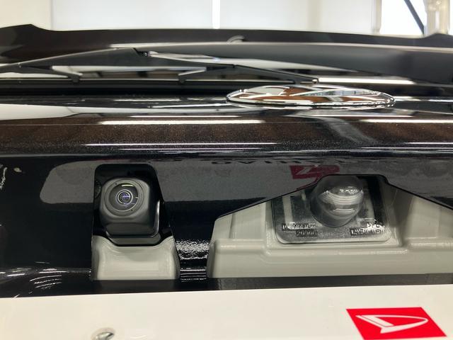 タントスローパーＸダイハツ認定中古車　スマートアシスト付き　衝突被害軽減ブレーキ　前後誤発信抑制ブレーキ　まごころ保証付き　ナビ付き　バックカメラ　コーナーセンサー　シートヒーター　ステアリングスイッチ（鳥取県）の中古車