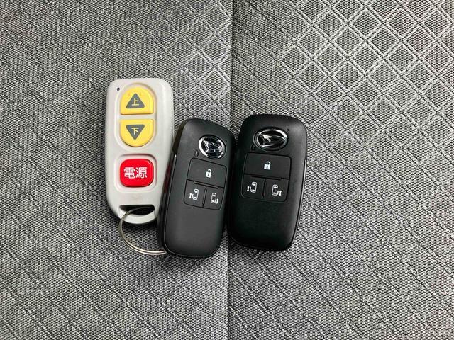 タントスローパーＸダイハツ認定中古車　スマートアシスト付き　衝突被害軽減ブレーキ　前後誤発信抑制ブレーキ　まごころ保証付き　ナビ付き　バックカメラ　コーナーセンサー　シートヒーター　ステアリングスイッチ（鳥取県）の中古車