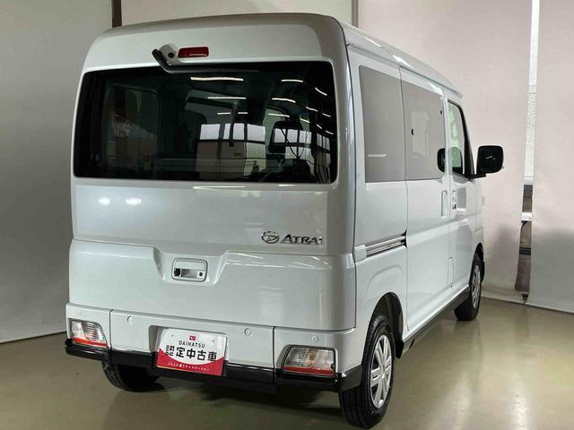 ハイゼットカーゴアトレースローパーダイハツ認定中古車　スマートアシスト付き　衝突被害軽減ブレーキ　前後誤発信抑制ブレーキ　まごころ保証付き　４ＷＤ　ナビ付き　バックカメラ　アダプティブクルーズコントロール　コーナーセンサー（鳥取県）の中古車