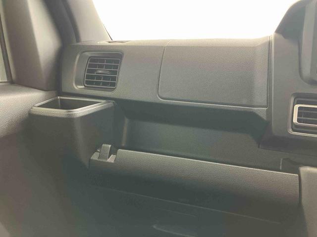 ハイゼットカーゴアトレースローパーダイハツ認定中古車　スマートアシスト付き　衝突被害軽減ブレーキ　前後誤発信抑制ブレーキ　まごころ保証付き　４ＷＤ　ナビ付き　バックカメラ　アダプティブクルーズコントロール　コーナーセンサー（鳥取県）の中古車