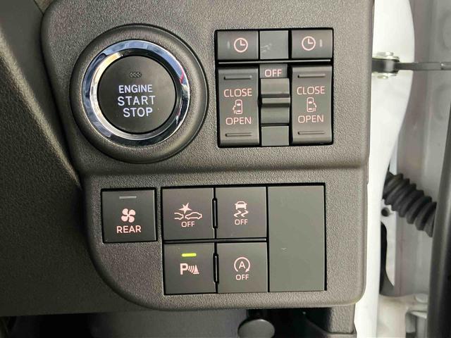 ハイゼットカーゴアトレースローパーダイハツ認定中古車　スマートアシスト付き　衝突被害軽減ブレーキ　前後誤発信抑制ブレーキ　まごころ保証付き　４ＷＤ　ナビ付き　バックカメラ　アダプティブクルーズコントロール　コーナーセンサー（鳥取県）の中古車