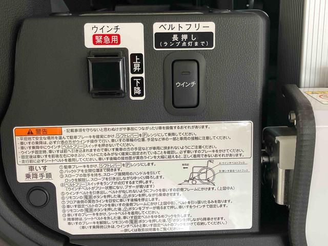 ハイゼットカーゴアトレースローパーダイハツ認定中古車　スマートアシスト付き　衝突被害軽減ブレーキ　前後誤発信抑制ブレーキ　まごころ保証付き　４ＷＤ　ナビ付き　バックカメラ　アダプティブクルーズコントロール　コーナーセンサー（鳥取県）の中古車