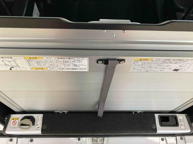 ハイゼットカーゴアトレースローパーダイハツ認定中古車　スマートアシスト付き　衝突被害軽減ブレーキ　前後誤発信抑制ブレーキ　まごころ保証付き　４ＷＤ　ナビ付き　バックカメラ　アダプティブクルーズコントロール　コーナーセンサー（鳥取県）の中古車