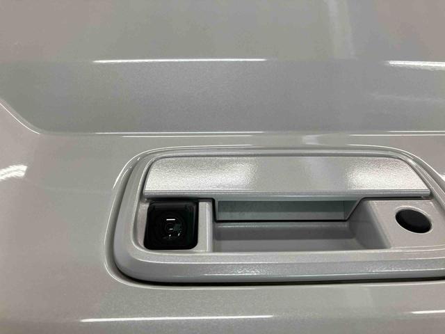 ハイゼットカーゴアトレースローパーダイハツ認定中古車　スマートアシスト付き　衝突被害軽減ブレーキ　前後誤発信抑制ブレーキ　まごころ保証付き　４ＷＤ　ナビ付き　バックカメラ　アダプティブクルーズコントロール　コーナーセンサー（鳥取県）の中古車