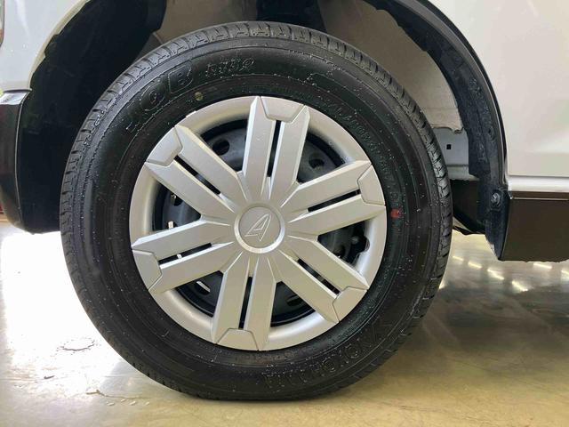 ハイゼットカーゴアトレースローパーダイハツ認定中古車　スマートアシスト付き　衝突被害軽減ブレーキ　前後誤発信抑制ブレーキ　まごころ保証付き　４ＷＤ　ナビ付き　バックカメラ　アダプティブクルーズコントロール　コーナーセンサー（鳥取県）の中古車