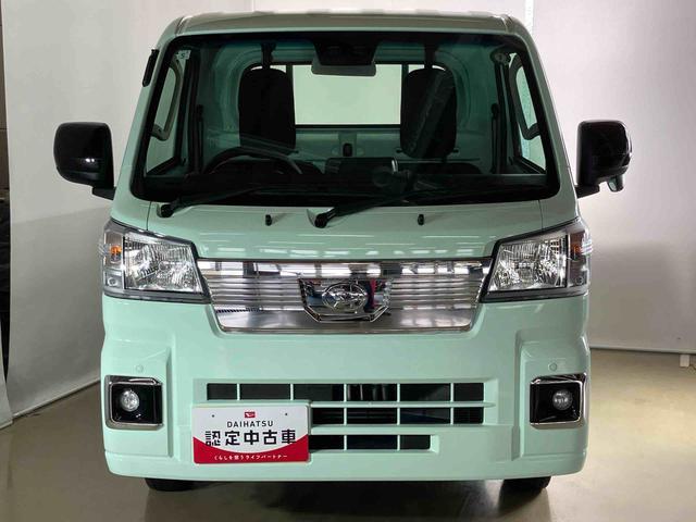 ハイゼットトラックＥＸＴダイハツ認定中古車　スマートアシスト付き　衝突被害軽減ブレーキ　前後誤発信抑制ブレーキ　まごころ保証付き　４ＷＤ　キーフリーシステム　プッシュボタンスタート　コーナーセンサー　オートライト（鳥取県）の中古車