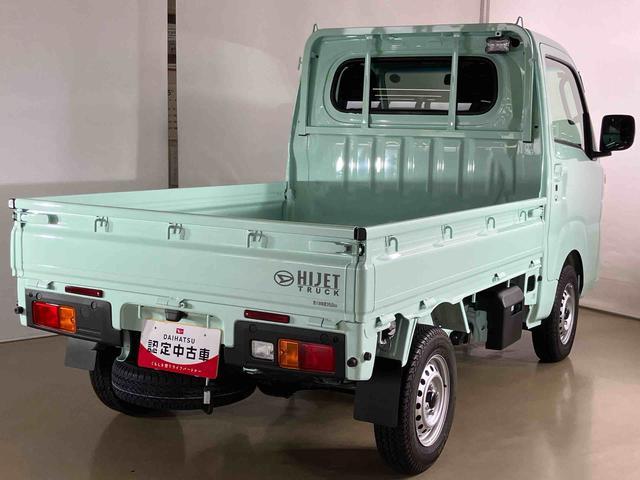 ハイゼットトラックＥＸＴダイハツ認定中古車　スマートアシスト付き　衝突被害軽減ブレーキ　前後誤発信抑制ブレーキ　まごころ保証付き　４ＷＤ　キーフリーシステム　プッシュボタンスタート　コーナーセンサー　オートライト（鳥取県）の中古車