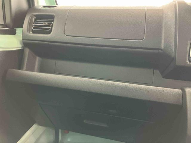 ハイゼットトラックＥＸＴダイハツ認定中古車　スマートアシスト付き　衝突被害軽減ブレーキ　前後誤発信抑制ブレーキ　まごころ保証付き　４ＷＤ　キーフリーシステム　プッシュボタンスタート　コーナーセンサー　オートライト（鳥取県）の中古車